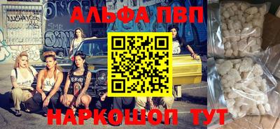 каннабис Дубна