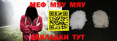 каннабис Дубна