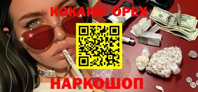 гидра Донской