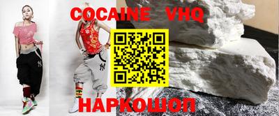 каннабис Дубна