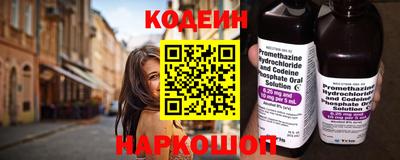 каннабис Дубна
