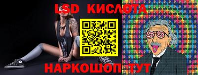каннабис Дубна