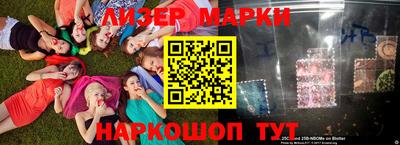 гидра Донской