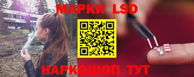 гидра Донской