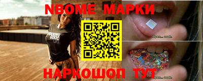 гидра Донской