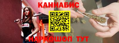 гидра Донской