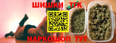 гидра Донской