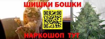 гидра Донской
