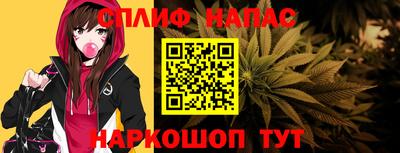каннабис Дубна