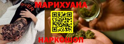 гидра Донской