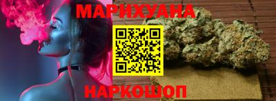 метамфетамин Донецк