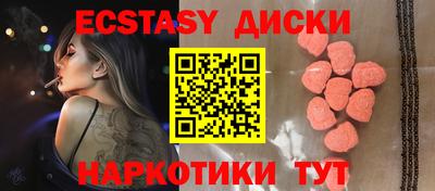 каннабис Дубна