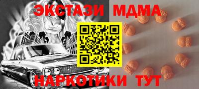 каннабис Дубна