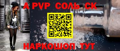 каннабис Дубна