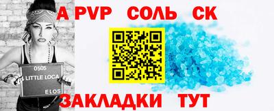 каннабис Дубна