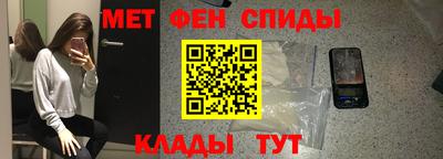 каннабис Дубна