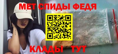 каннабис Дубна