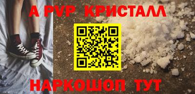 каннабис Дубна