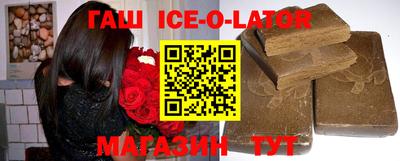 каннабис Дубна