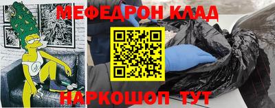 гидра Донской