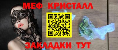 гидра Донской