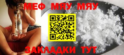 каннабис Дубна
