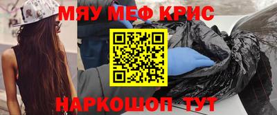каннабис Дубна